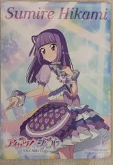 アイカツ!×プリパラ THE MOVIE -出会いのキセキ!- 前売特典 オリジナルブロマイド(氷上スミレ) 第2弾