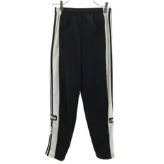 adidas アディダス ロングジャージパンツ XS ブラック系 3ライン レディース 古着
