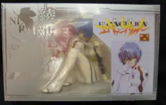 2026年最新】岡崎武士 綾波レイの人気アイテム - メルカリ