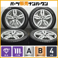 【美品 バリ溝】アウディ F3 Q3 純正サイズ EUROBAHN ユーロバーン VTX 18in 7.5J +40 PCD112 ヨコハマ アイスガード G075 235/55R18 