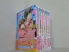 新品 世界一初恋 ～小野寺律の場合～ 21巻 小冊子付き特装版 中村春菊