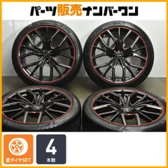 2026年最新】LEONIS LVの人気アイテム - メルカリ