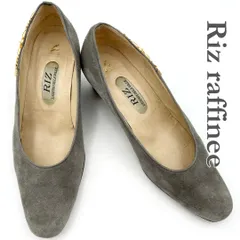 Riz raffinee パンプス スエード ゴールド金具 グレー 310T