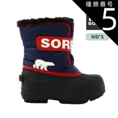 種類5：591/Y11(16cm) ソレル キッズ スノーブーツ sorel スノーコマンダー Snow Commander (NC1960) ジュニア ユース ブーツ 防寒靴 寒冷地 防寒ブーツ 子供用  靴 (