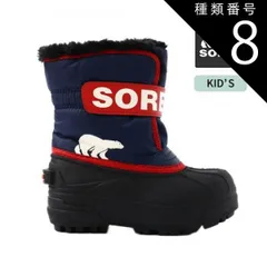 種類8：591/Y12(17cm) ソレル キッズ スノーブーツ sorel スノーコマンダー Snow Commander (NC1960) ジュニア ユース ブーツ 防寒靴 寒冷地 防寒ブーツ 子供用  靴 (