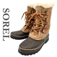 SOREL カリブー スノーブーツ ウォータープルーフ ブラウン 1702T