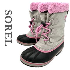 Item thumbnail for item a574ab7b-2c34-496e-b657-7c878bae8ddd