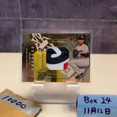 2026年最新】パッチカード bbmの人気アイテム - メルカリ