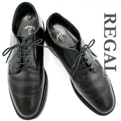 REGAL インペリアルグレード ドレスシューズ シボ革 プレーントゥ ブラック 2144T