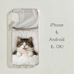 Item thumbnail for item 56ce0b49-edbd-4cde-ba85-31b9a7398cb8