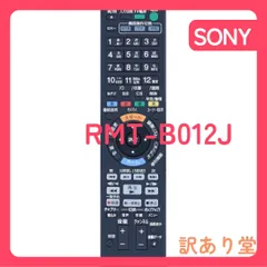 2026年最新】bdz-EW500の人気アイテム - メルカリ