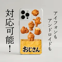 超メルカリ市期間SALE ハーフドール　グーグリーちゃんお針刺し　ピンクッション 超メルカリ市期間SALE ハーフドール グーグリーちゃんお針刺し