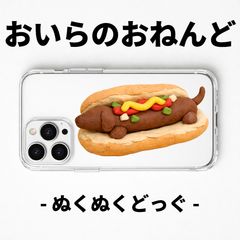 Item thumbnail for item fb09d041-83f8-4097-88c3-b58330b95ff1