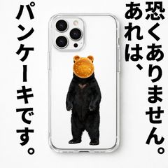 Item thumbnail for item a44a9938-e0dd-4b3c-bfa8-b9fabcfa62d7