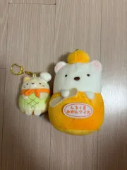 すみっコぐらし ぬいぐるみ + キーホルダー セット まとめ売り