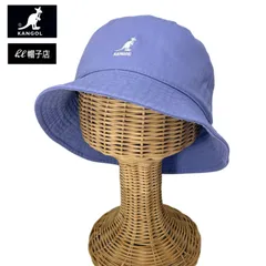 新色‼️KANGOL　バケットハット　綿素材　洗える帽子　紫系　サイズ展開あり