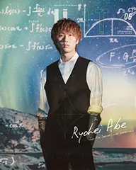 duet(デュエット) 2021年 06月号 [雑誌]