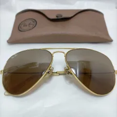 Ray-Ban レイバン USA製 B&L ボシュロム AVIATOR アビエーター サングラス/ティアドロップ/RAYBAN ヴィンテージ/ゴールドフレーム/米国製/希少 250520-1T