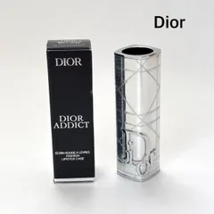 【未使用】Dior  ディオール　DIOR ADDICT　ディオールアディクトリップ　スティックケース　2024年製　SILVER CANNAGE  ※リップケースのみ   送料込み　6462589