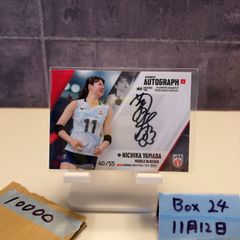 2025 火の鳥NIPPON 山田二千華 直筆サインカード 21/55 日本代表
