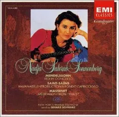 2026年最新】ナージャ・サレルノ_ソネンバーグの人気アイテム - メルカリ