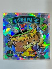 ロッテ ビックリマンシール 邪愚爺 バグ悪魔vsギガ天使 - メルカリ