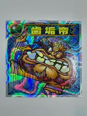 妖奇大魔帝 第13弾 ドキドキ学園 マイナーシール | Mercari