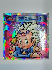 ロッテ ビックリマンシール 邪愚爺 バグ悪魔vsギガ天使 - メルカリ