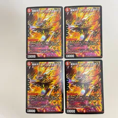 2026年最新】愛銀河マーズ・シンギュラリティの人気アイテム - メルカリ