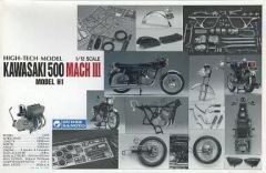 KAWASAKI 650 W3-A 1/12モデルキット - メルカリ