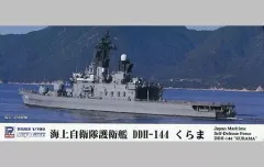 1／700 護衛艦くらま 東日本大震災 活動ジオラマ仕上 陸・海・空 自衛隊 Amazon | ピットロード 1/700 スカイウェーブシリーズ 海上自衛隊
