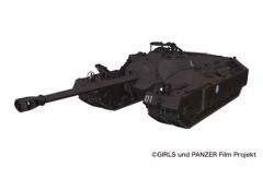 [중고] 플라스틱 모델 1/35 T28 초중 전차 대학 선발 팀 [걸즈 & 팬처 극장판] [GP-22]