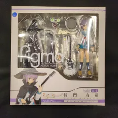MAXFACTORY figma 涼宮ハルヒの憂鬱 長門 悪い魔法使い ver 15