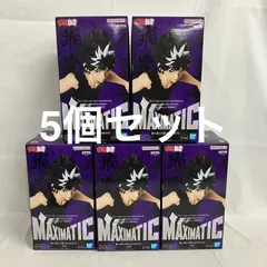 未開封 幽遊白書 MAXIMATIC 飛影 フィギュア 5個セット SF1662 c101