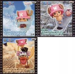 24時間発送》Hot Toys COSIBワンピーストニートニー・チョッパー 