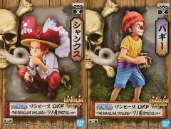 【中古】フィギュア 全2種セット 「ワンピース」 DXF～THE GRANDLINE CHILDREN～ワノ国 SPECIAL ver.
