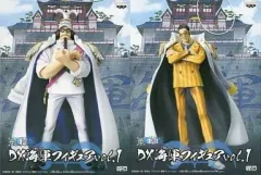【中古】フィギュア 全2種セット 「ワンピース」 DX海軍フィギュアvol.1