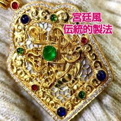 ＊marin様8/9＊エレスチャルクォーツ　マダガスカルディープローズクォーツ marin様8/9＊エレスチャルクォーツ マダガスカルディープローズ