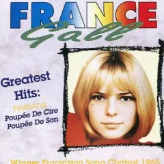 2026年最新】FRANCE gall cdの人気アイテム - メルカリ