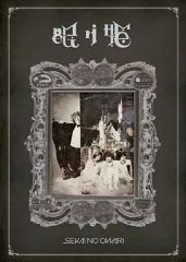 韓国俳優 イジュンギ Lee Jun Ki J Style CD アルバム 韓流 - メルカリ