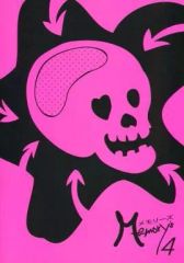 【中古】パンフレット ≪パンフレット(舞台)≫ パンフ)Memory’s メモリーズ 4