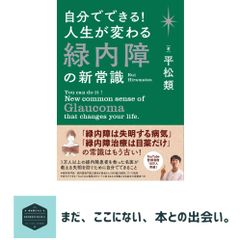 日本語-英語-中国語貿易用語辞典 至誠堂書店オンラインショップ / 貿易用語辞典 改訂第3版