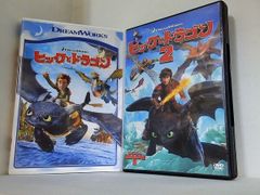 ヒックとドラゴン アートブック - メルカリ