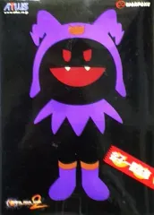 【中古】フィギュア ジャアクフロスト「デジタル・デビル・サーガ アバタール・チューナー2」wanpaku予約特典 ソフビ塗装済み完成品