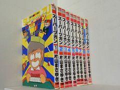 スーパーヅガン1巻〜5巻 片山まさゆき 竹書房 麻雀漫画 近代麻雀