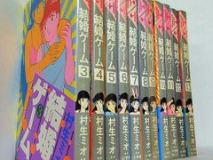 ☆初刷!!! 初恋スキャンダル全18巻 尾瀬あきら - メルカリ