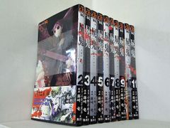 屍鬼 全11巻セット 藤崎竜 小野不由美 - メルカリ