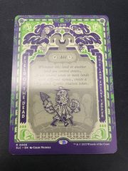 MTG Field of the Dead Foil - メルカリ