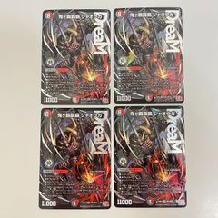 どんど晴れ 完全版 DVD-BOX Ⅰ〈4枚組〉 どんど晴れ 完全版 DVD-BOX Ⅰ～Ⅲ〈13枚組〉 Amazon.co.jp: 連続テレビ