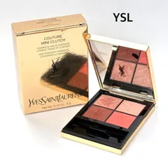YSL  イヴ・サンローラン　クチュールミニクラッチ ＜アイシャドウ＞ 2024年製　イタリア製  810 OVER ORANGE   送料込み　6462593